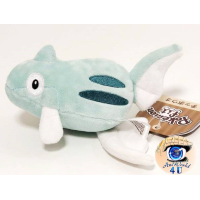 Officiële Pokemon center knuffel Pokemon fit Remoraid 16cm lang